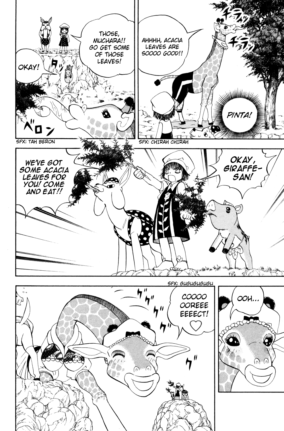 Read Animal Land ENGLISH Manga Online