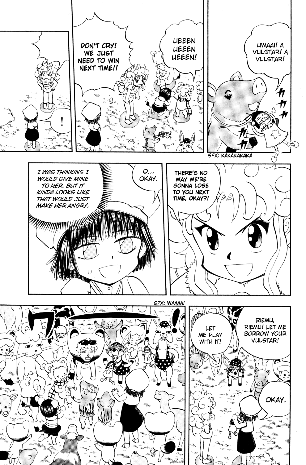 Read Animal Land ENGLISH Manga Online