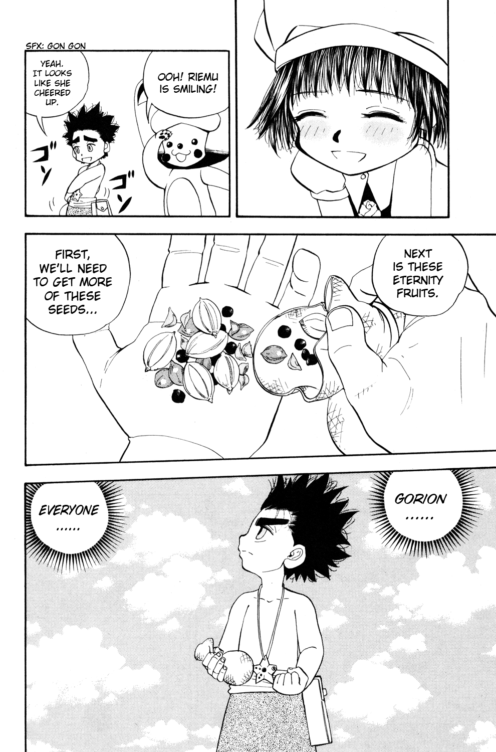 Read Animal Land ENGLISH Manga Online