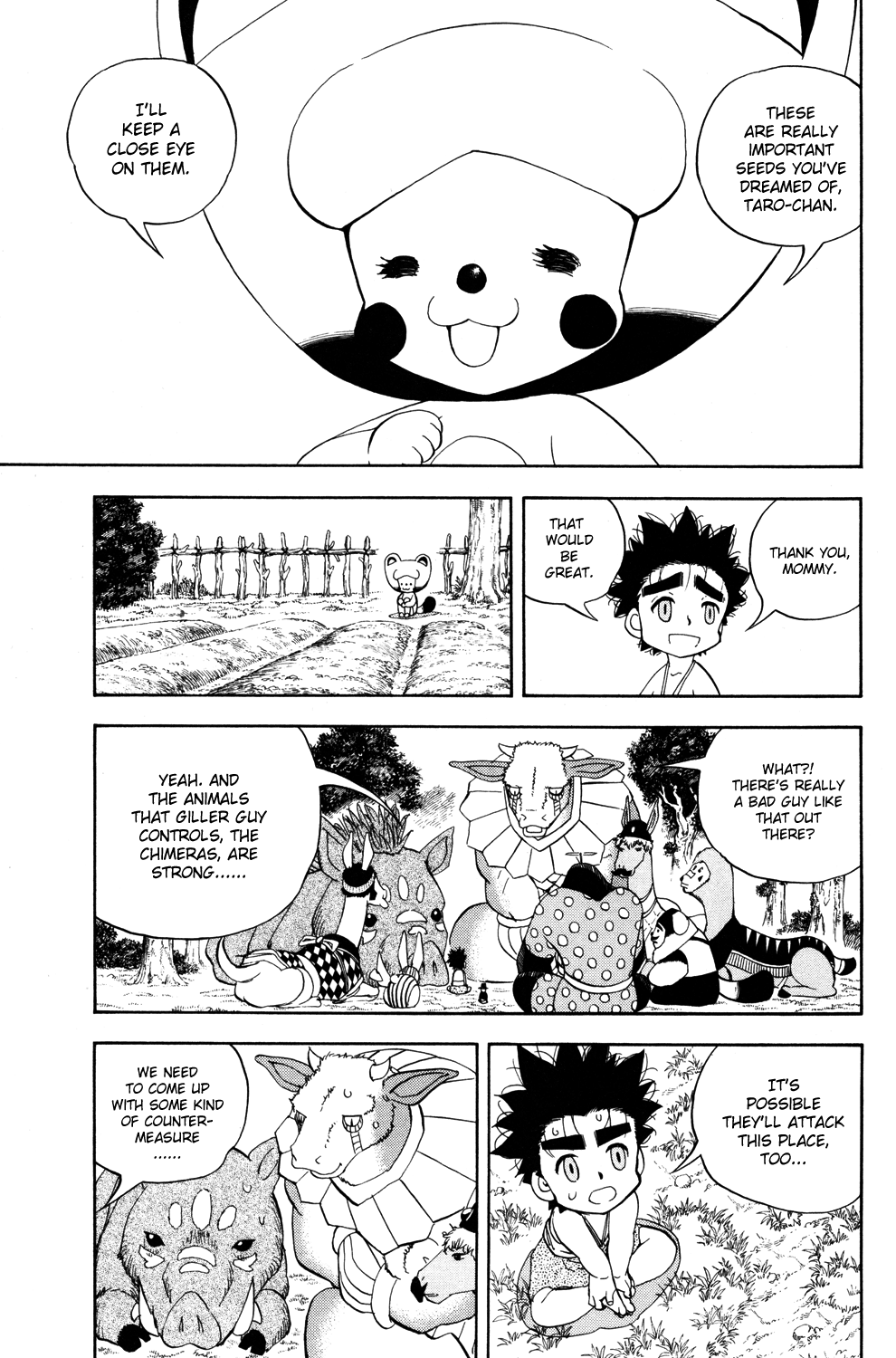 Read Animal Land ENGLISH Manga Online
