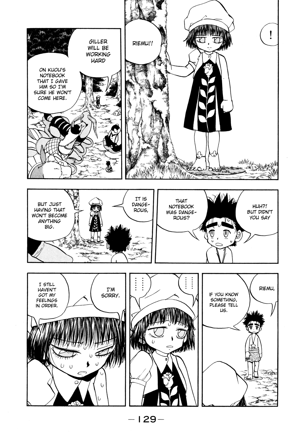 Read Animal Land ENGLISH Manga Online