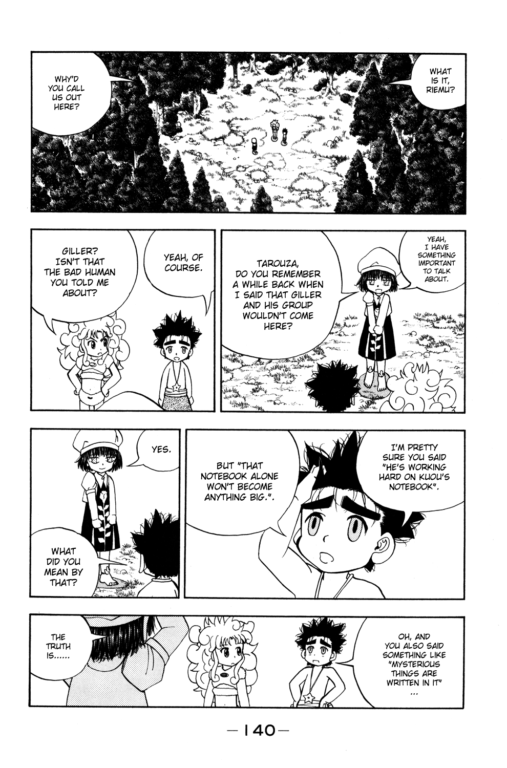 Read Animal Land ENGLISH Manga Online