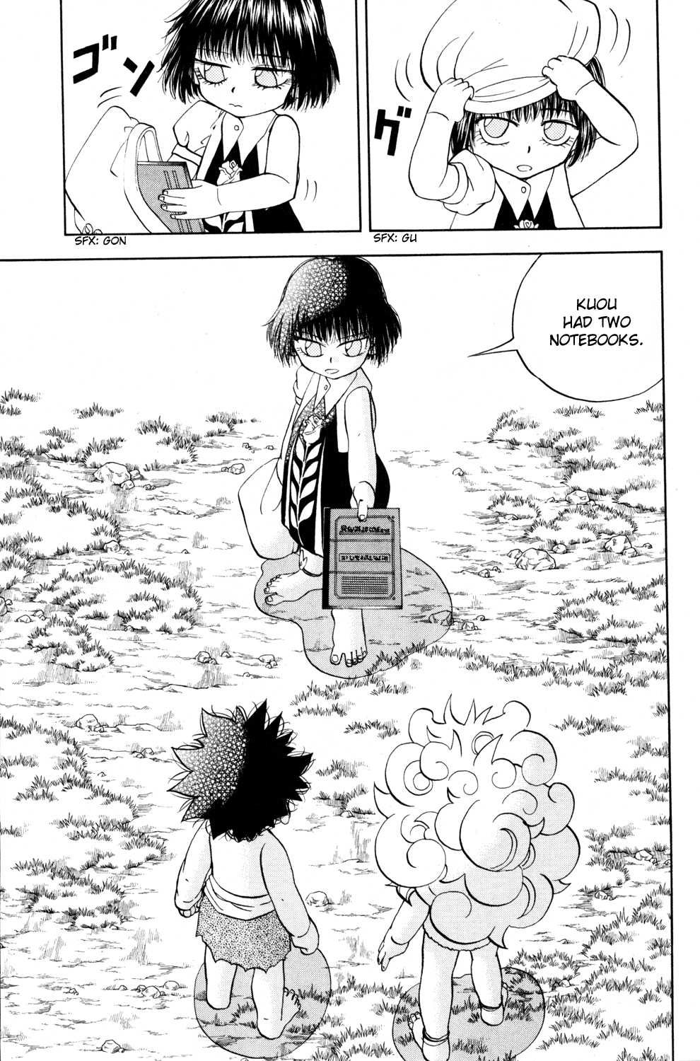 Read Animal Land ENGLISH Manga Online