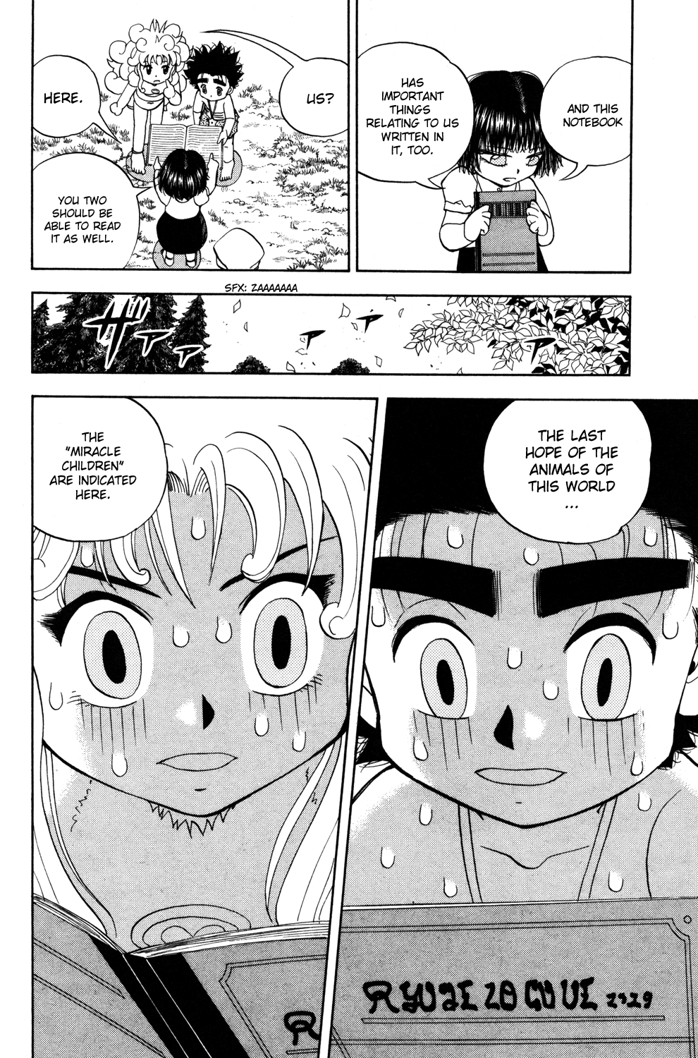 Read Animal Land ENGLISH Manga Online