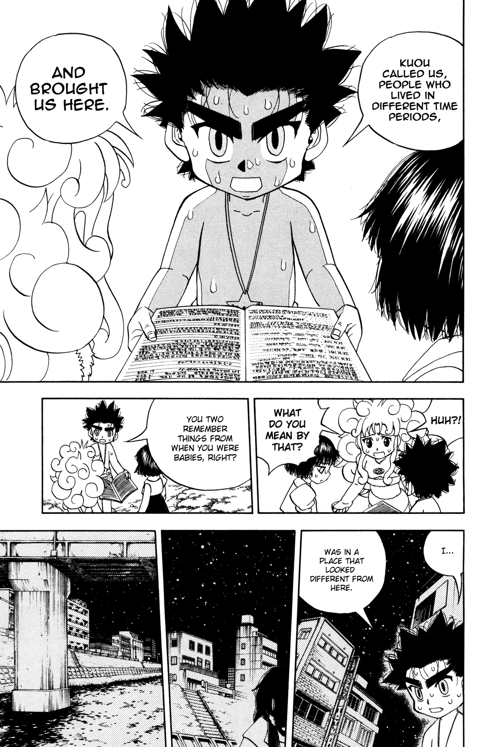 Read Animal Land ENGLISH Manga Online