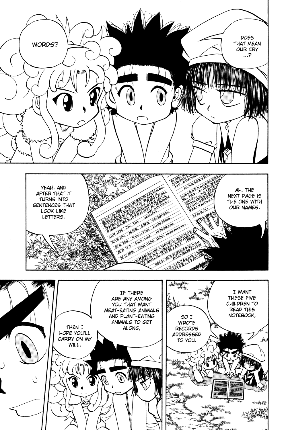 Read Animal Land ENGLISH Manga Online