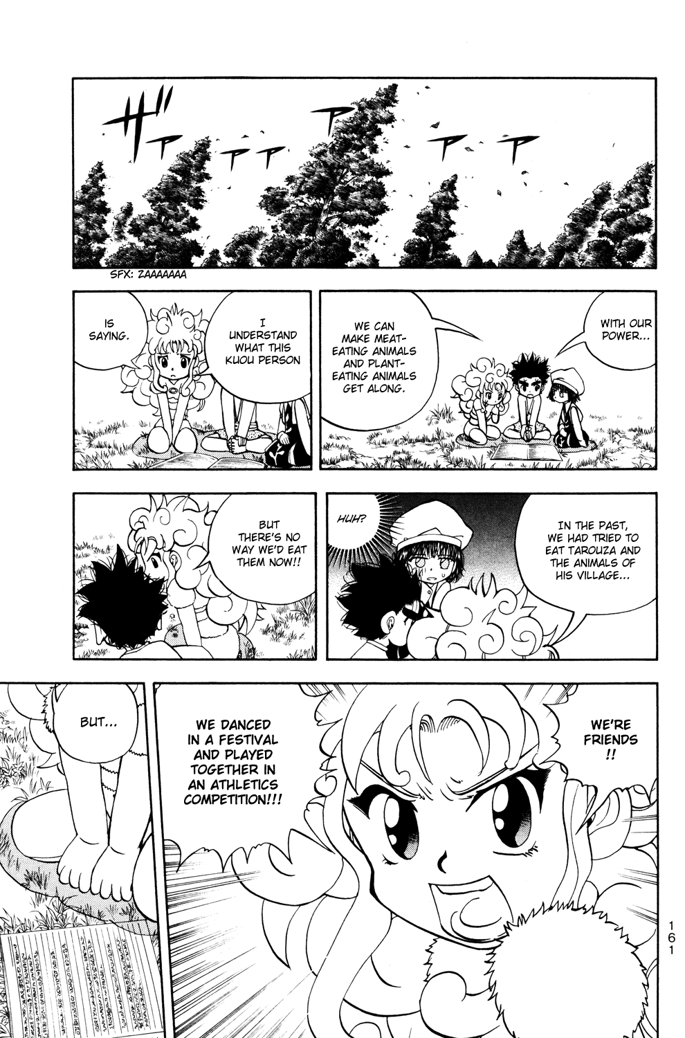 Read Animal Land ENGLISH Manga Online