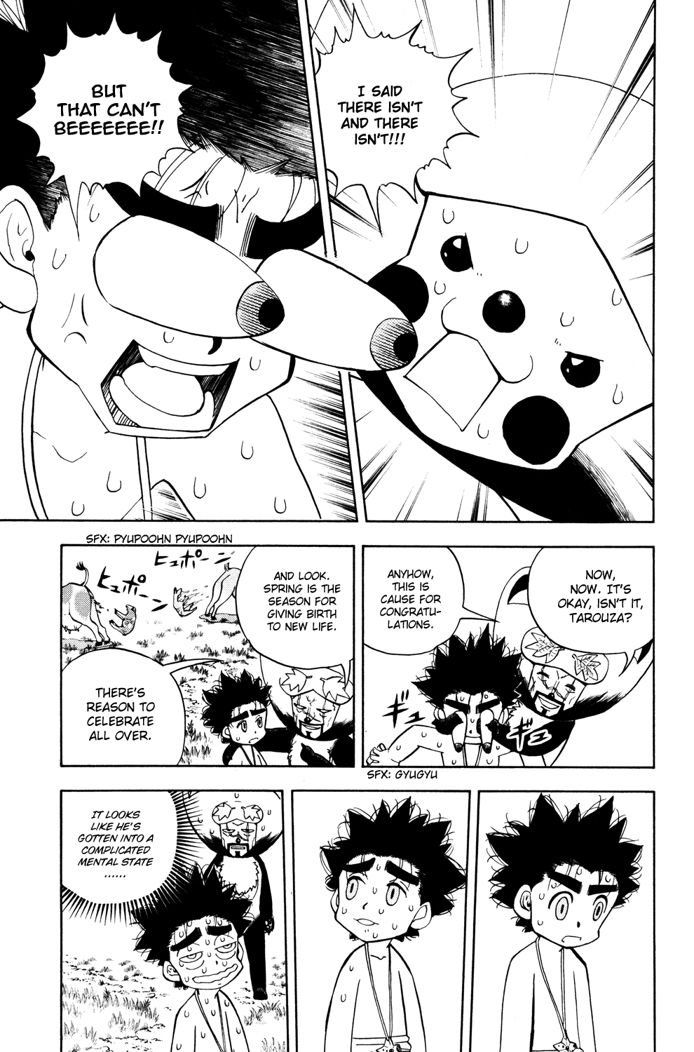 Read Animal Land ENGLISH Manga Online