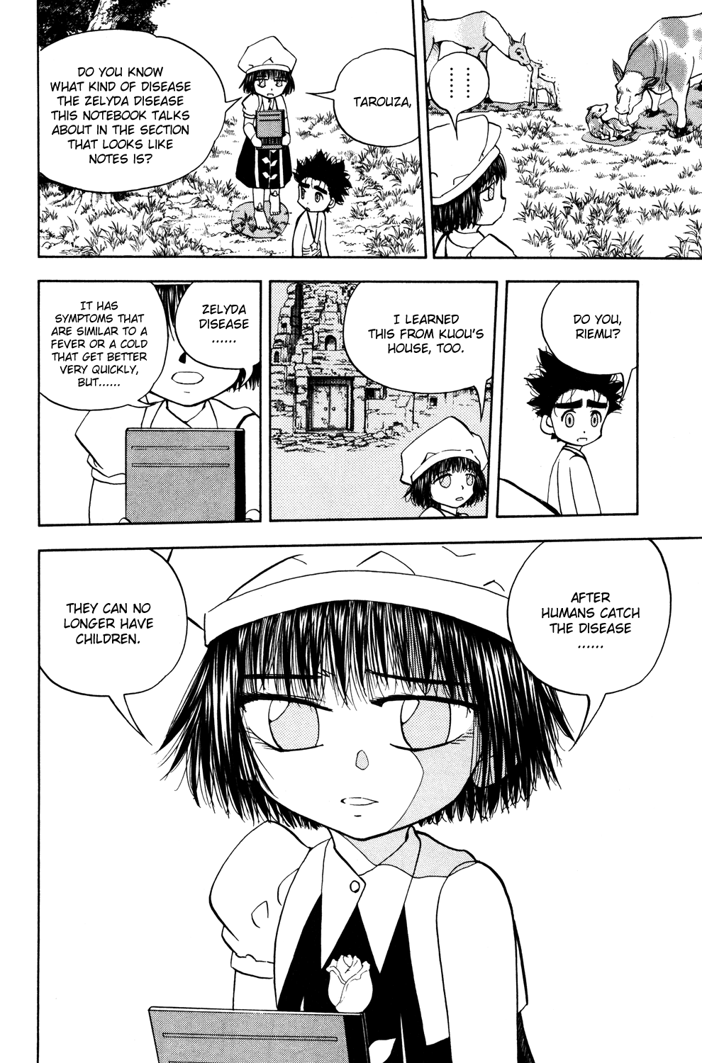 Read Animal Land ENGLISH Manga Online