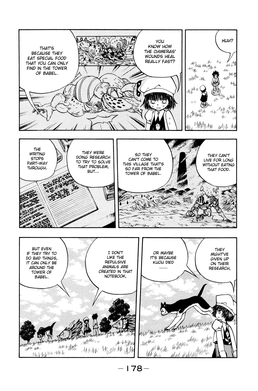 Read Animal Land ENGLISH Manga Online