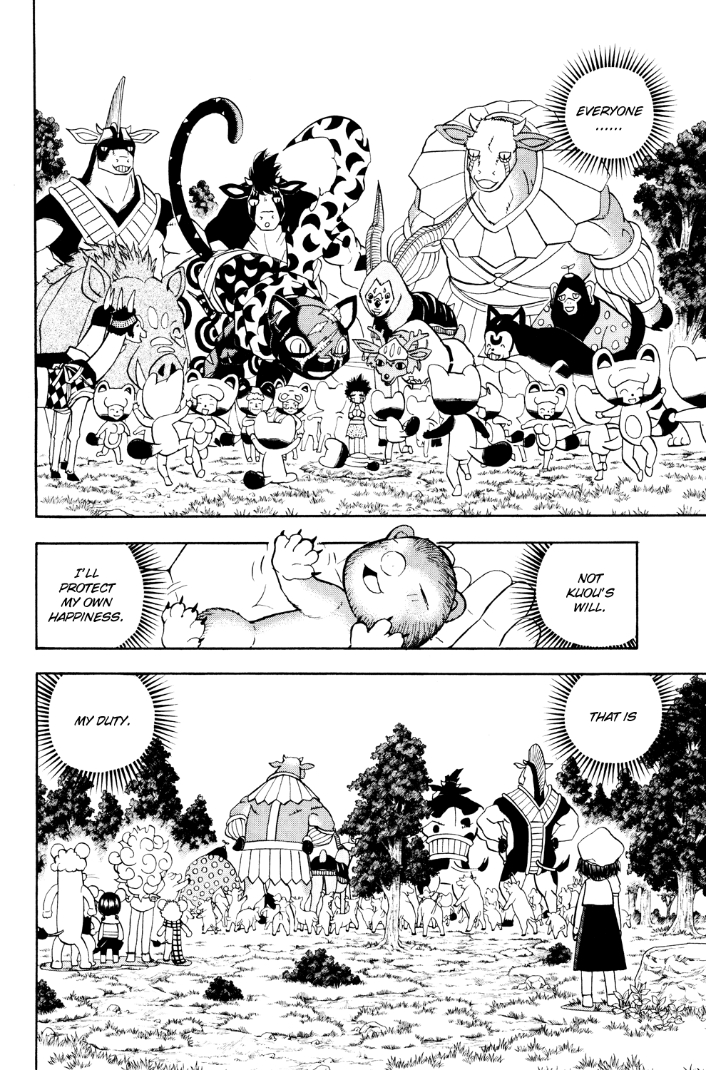 Read Animal Land ENGLISH Manga Online