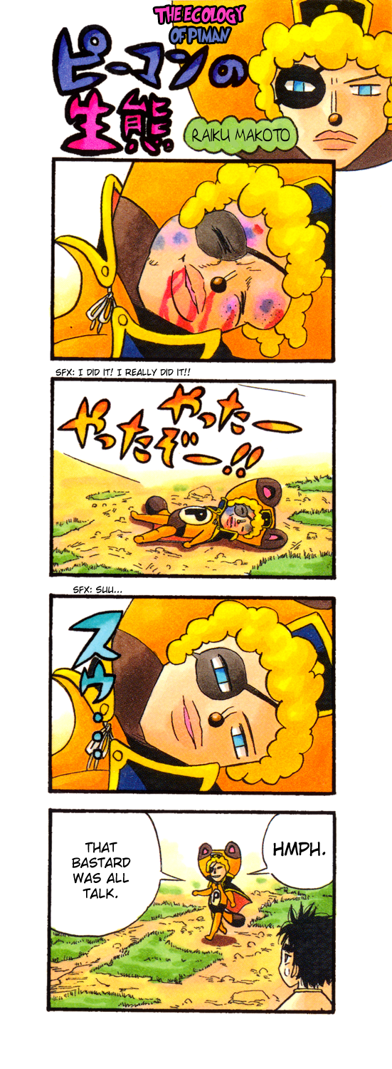 Read Animal Land ENGLISH Manga Online