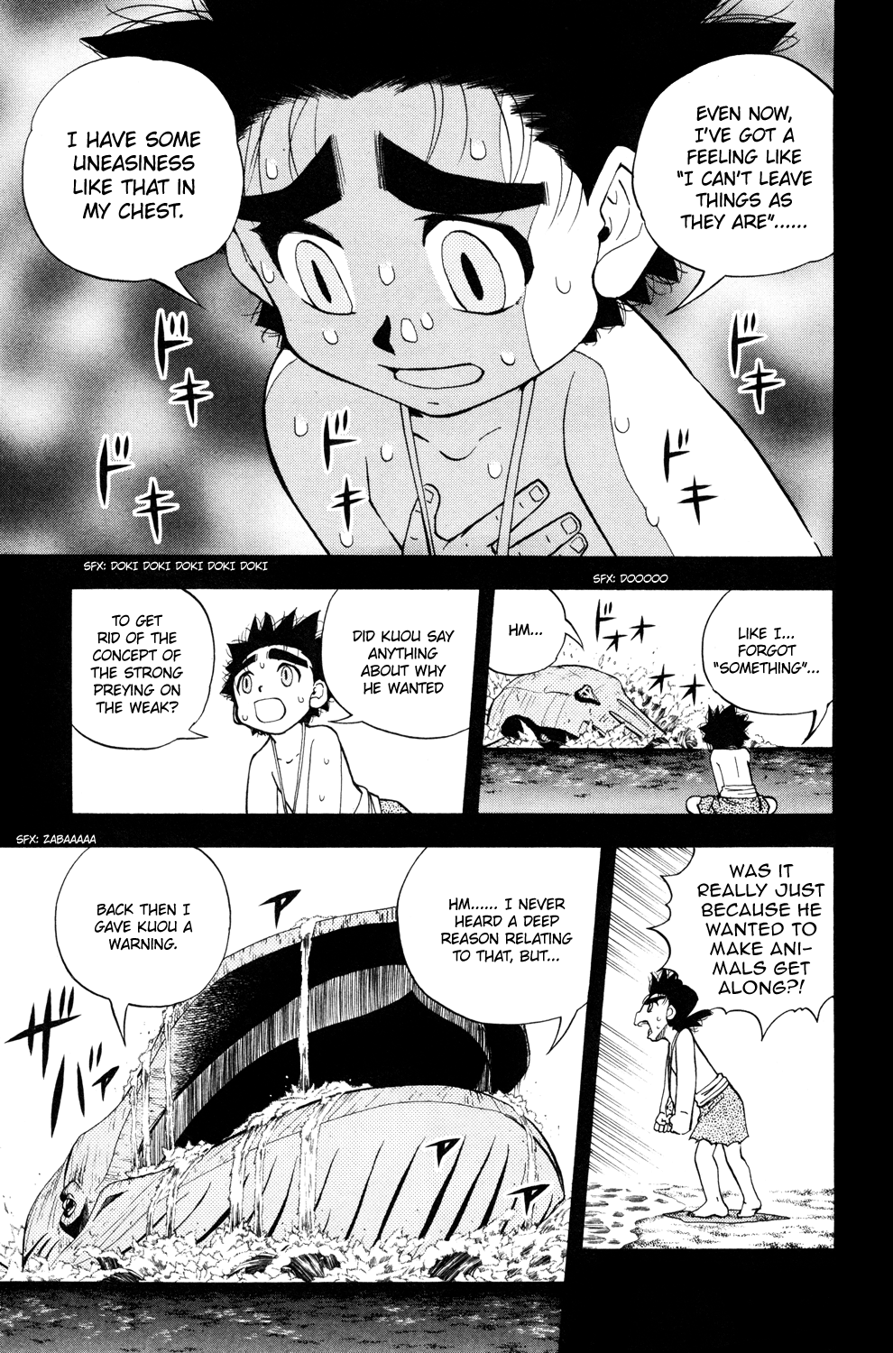 Read Animal Land ENGLISH Manga Online