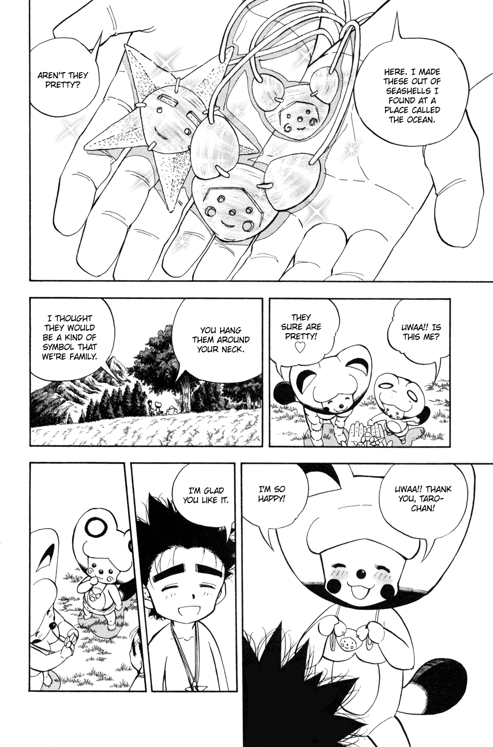 Read Animal Land ENGLISH Manga Online