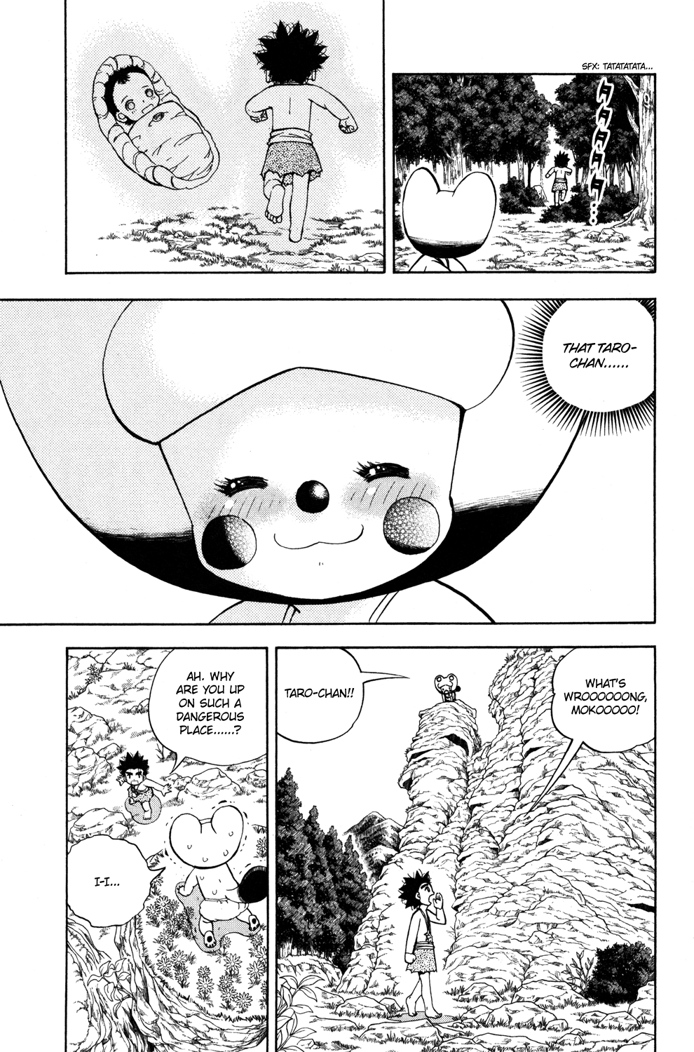 Read Animal Land ENGLISH Manga Online