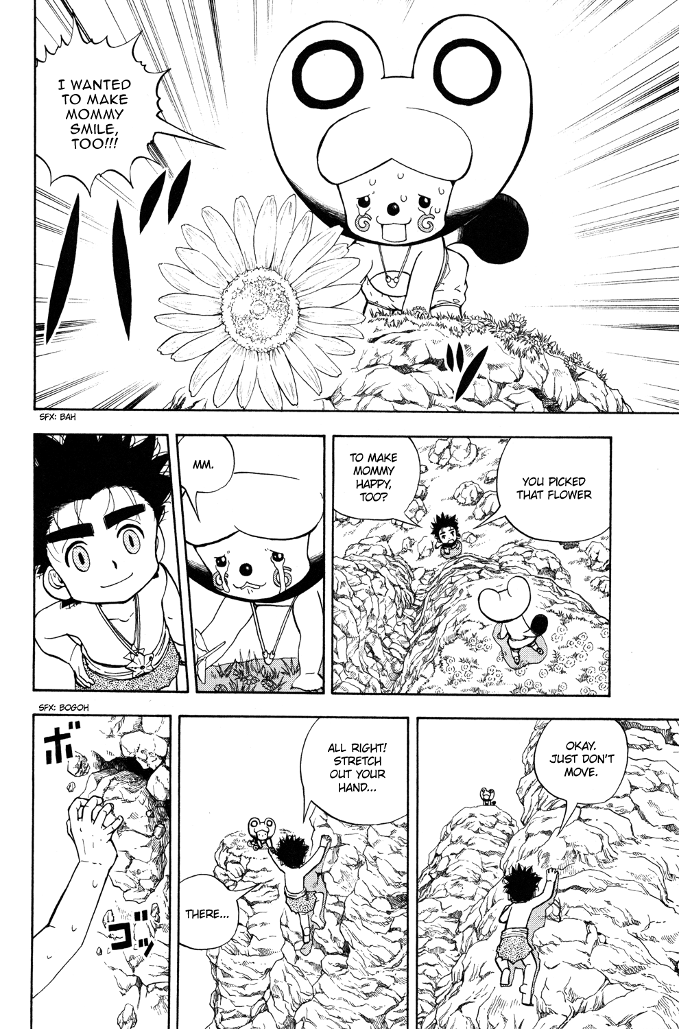 Read Animal Land ENGLISH Manga Online