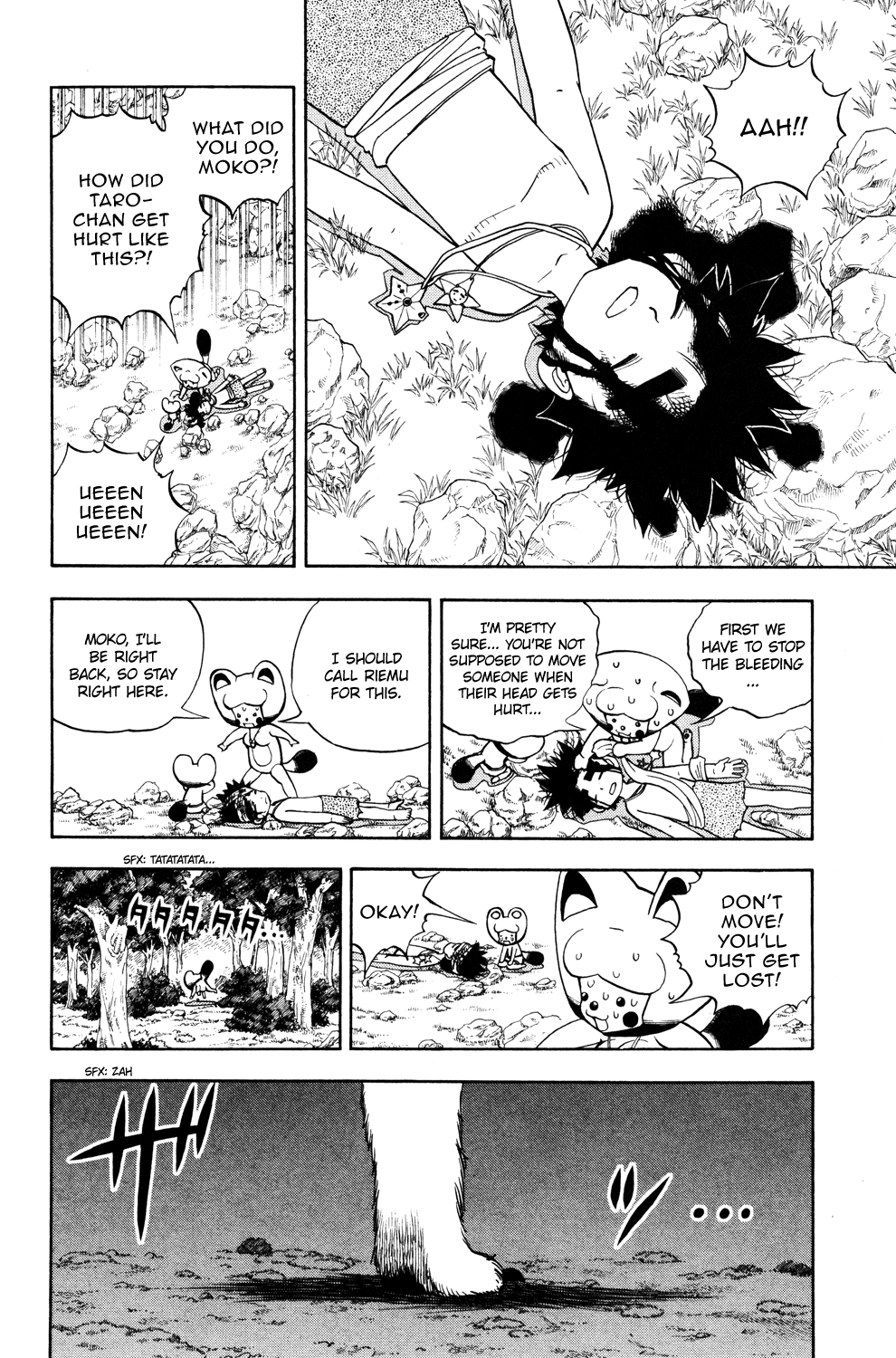Read Animal Land ENGLISH Manga Online