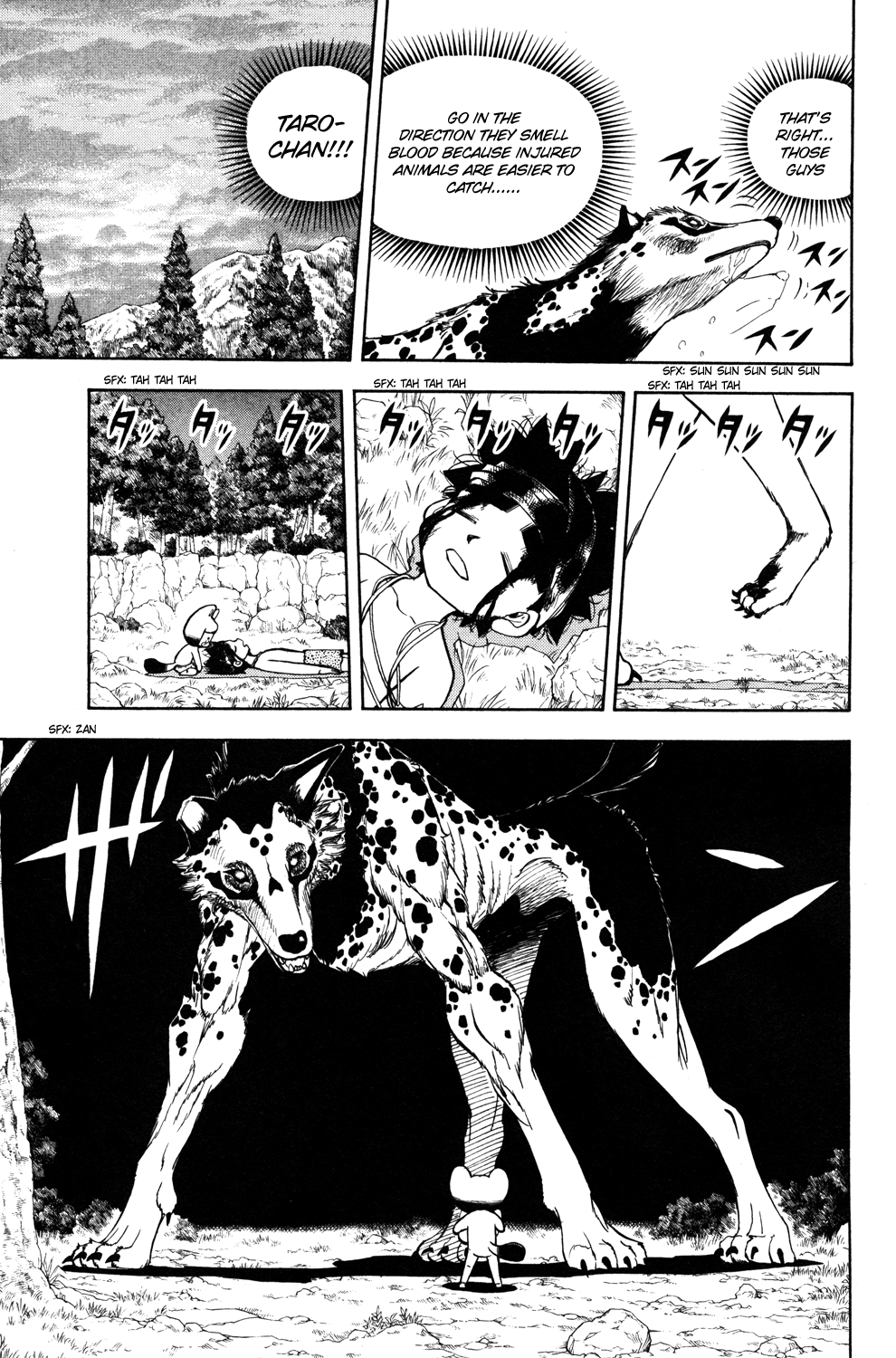 Read Animal Land ENGLISH Manga Online