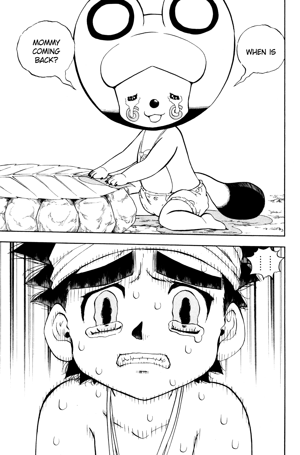 Read Animal Land ENGLISH Manga Online