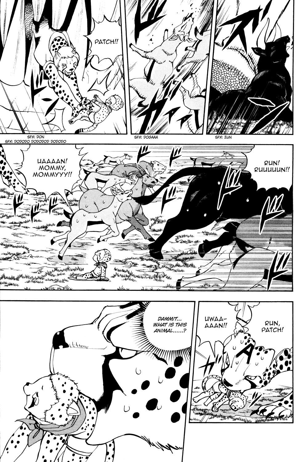 Read Animal Land ENGLISH Manga Online