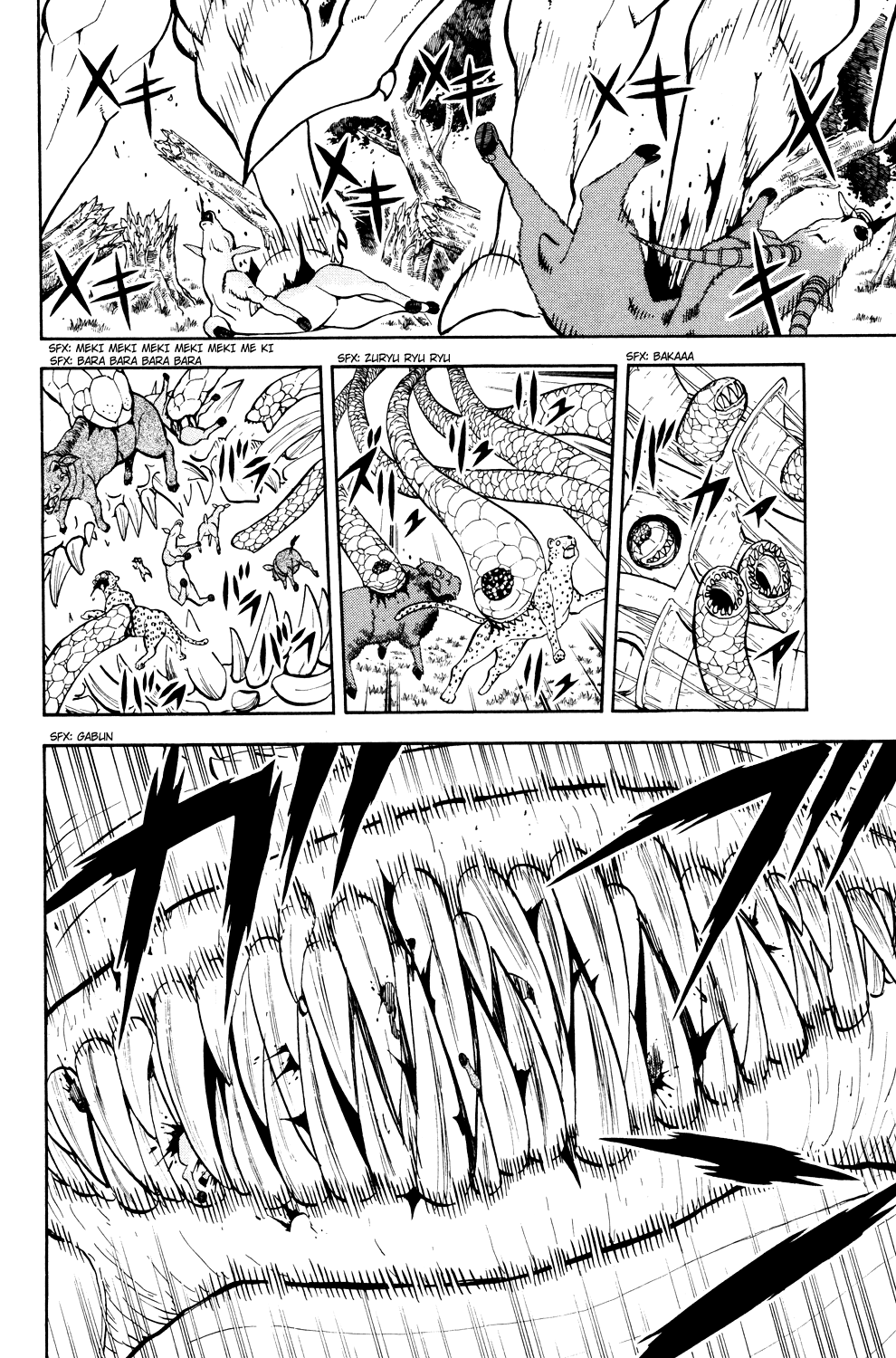 Read Animal Land ENGLISH Manga Online