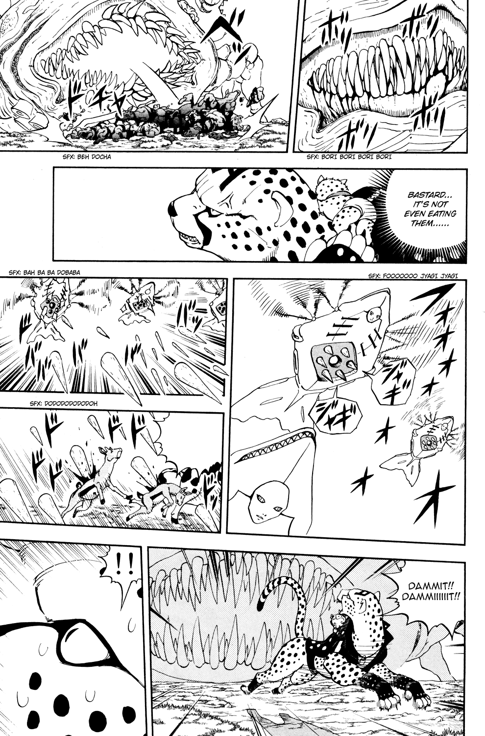 Read Animal Land ENGLISH Manga Online