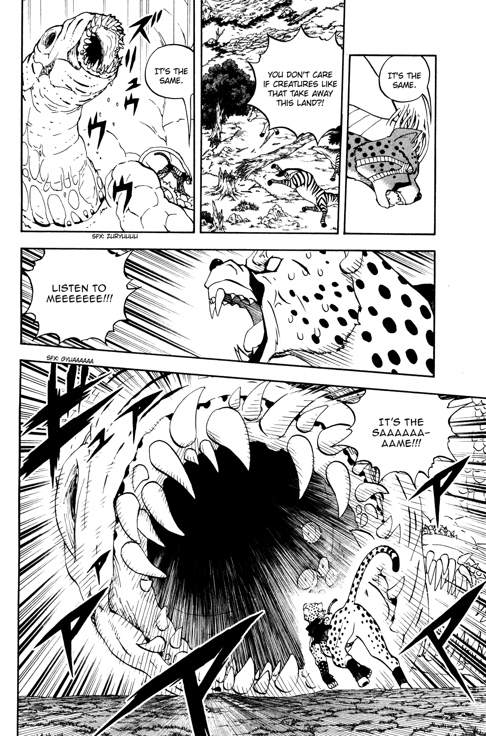 Read Animal Land ENGLISH Manga Online