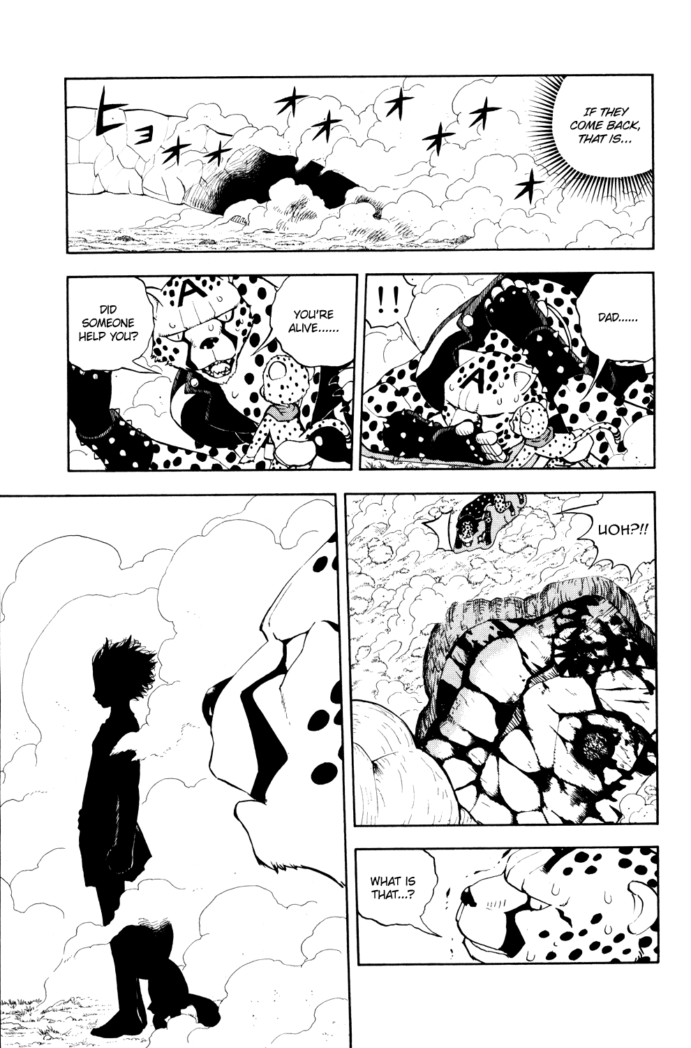 Read Animal Land ENGLISH Manga Online