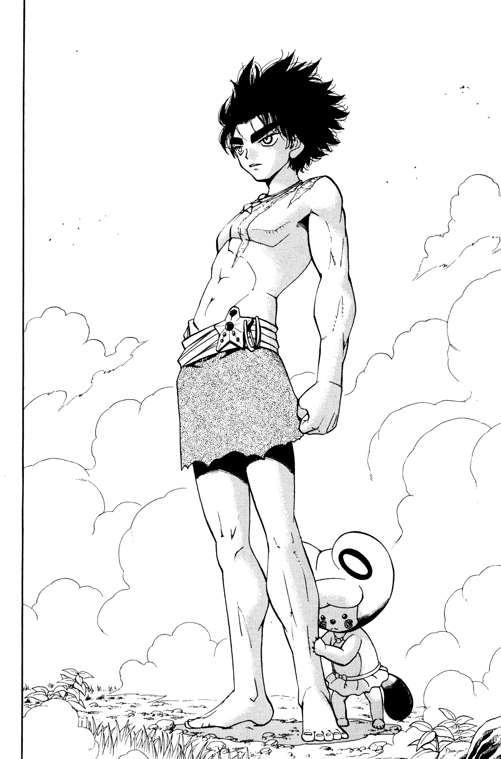 Read Animal Land ENGLISH Manga Online