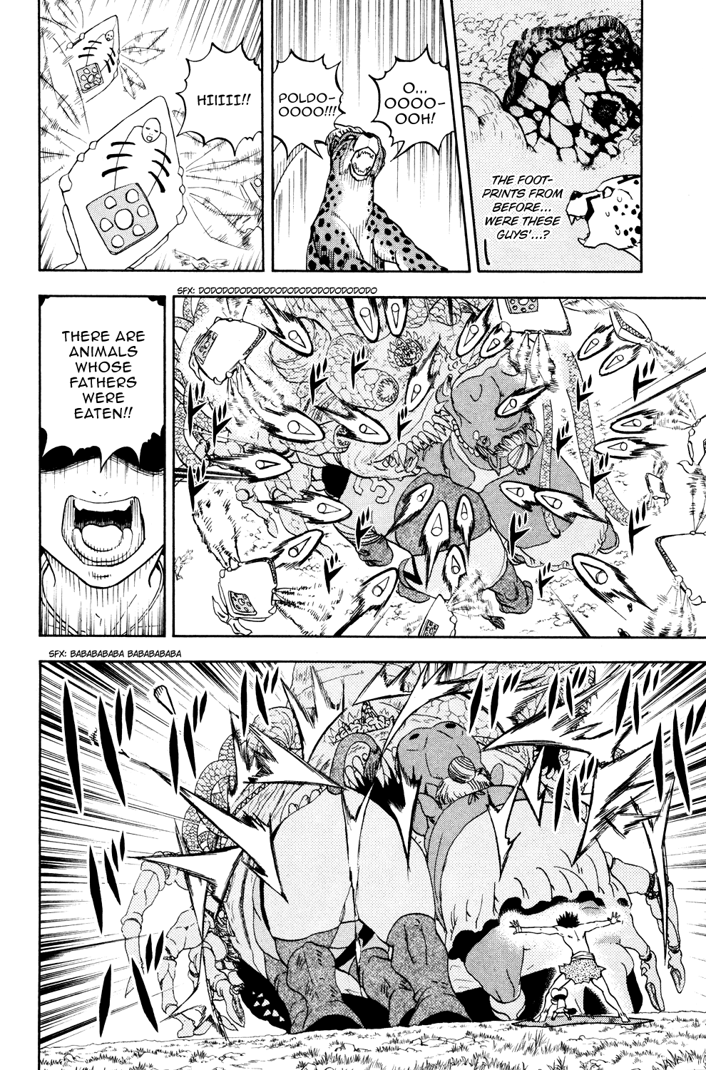 Read Animal Land ENGLISH Manga Online