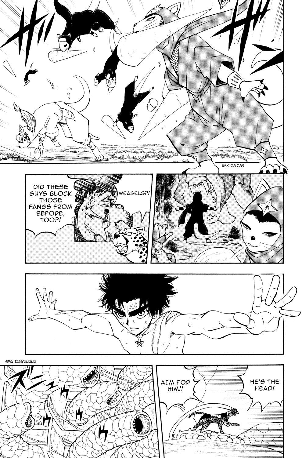 Read Animal Land ENGLISH Manga Online