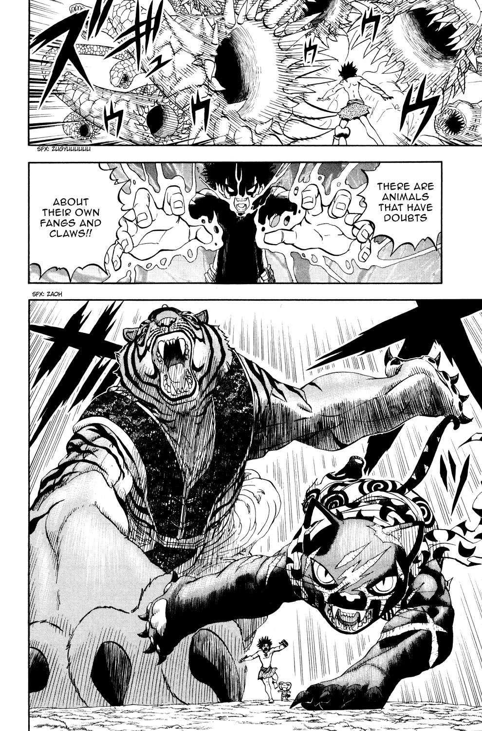 Read Animal Land ENGLISH Manga Online