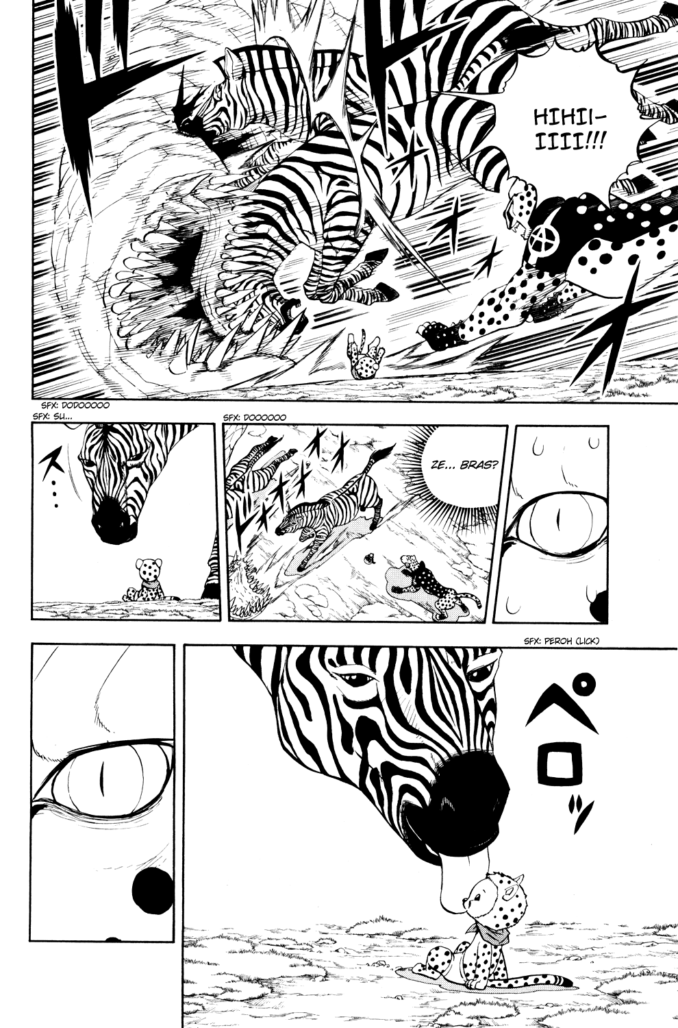 Read Animal Land ENGLISH Manga Online