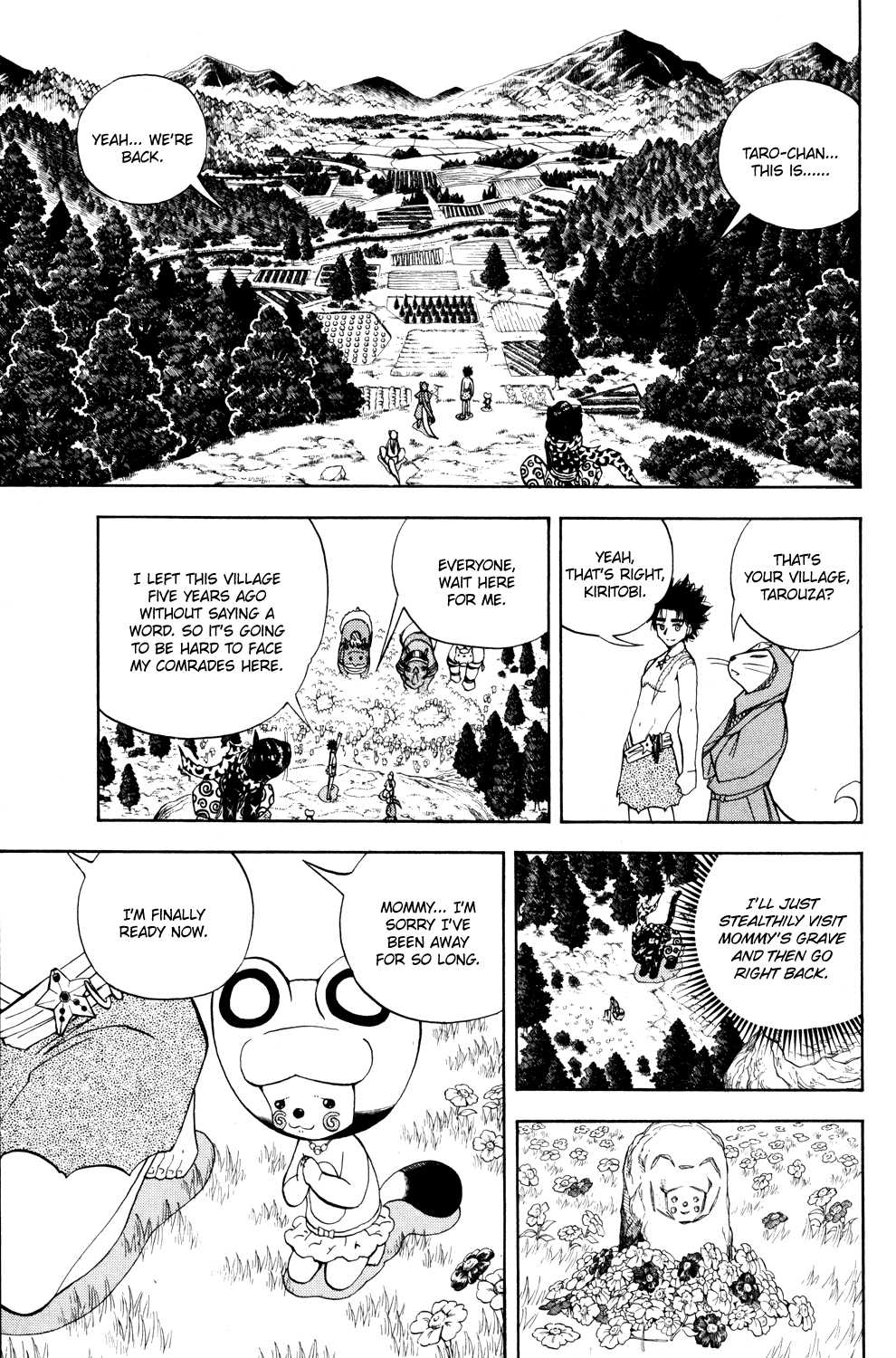 Read Animal Land ENGLISH Manga Online