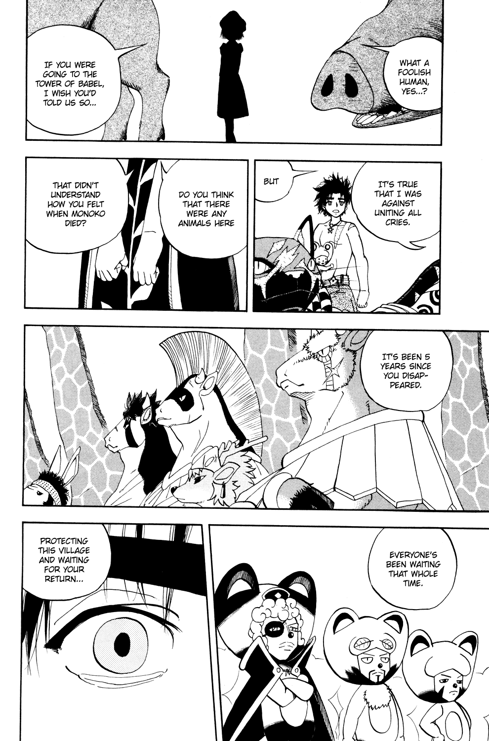 Read Animal Land ENGLISH Manga Online