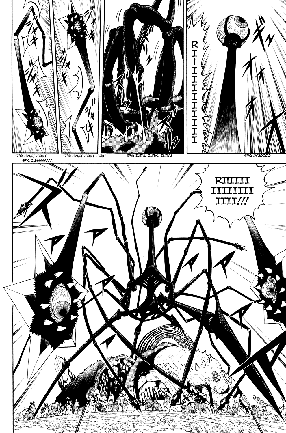 Read Animal Land ENGLISH Manga Online