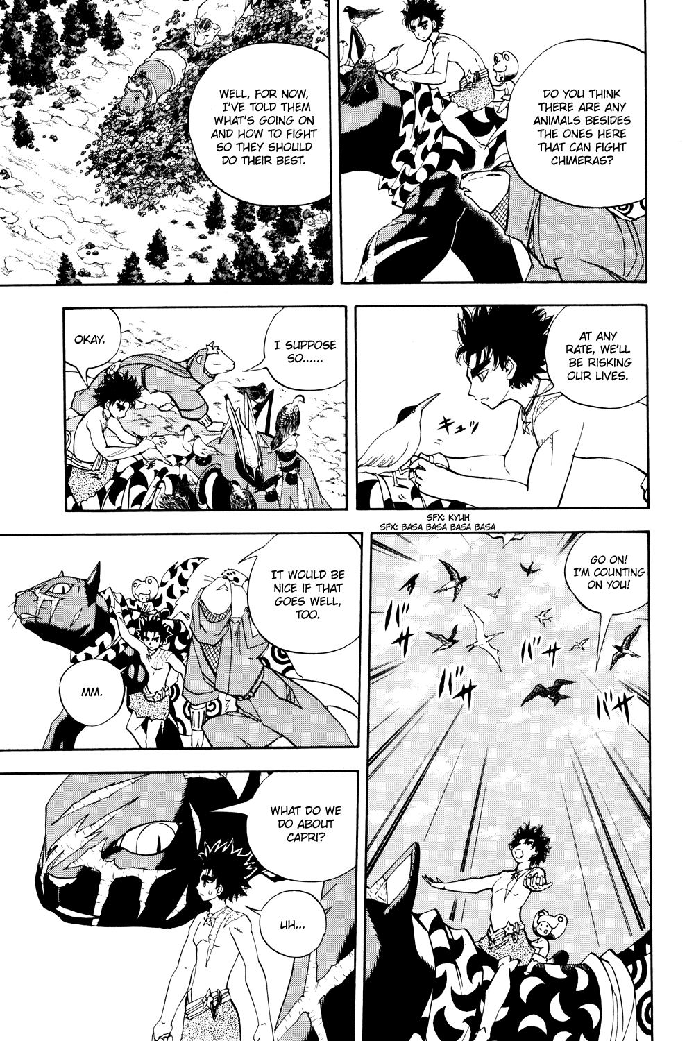 Read Animal Land ENGLISH Manga Online