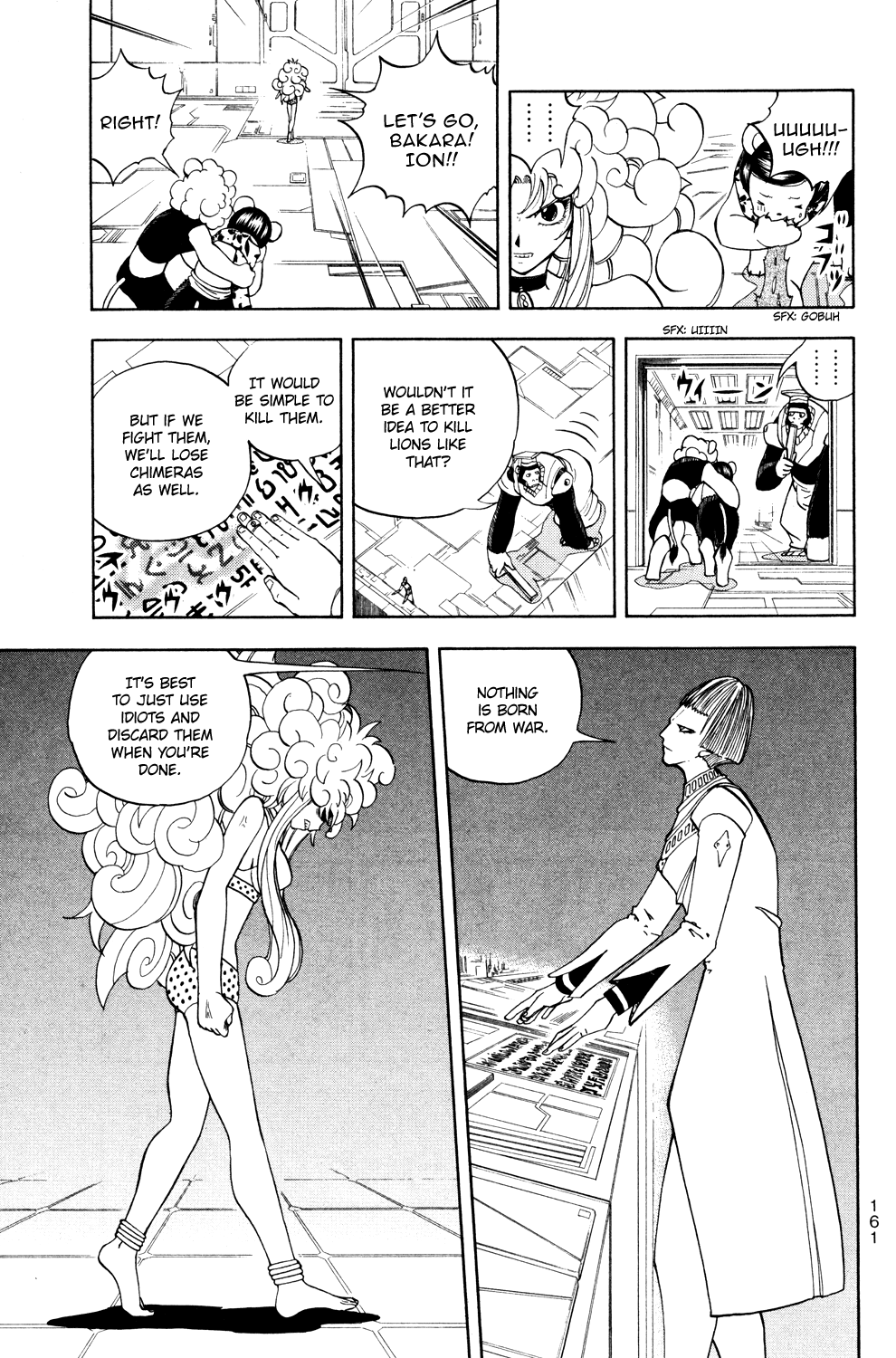 Read Animal Land ENGLISH Manga Online