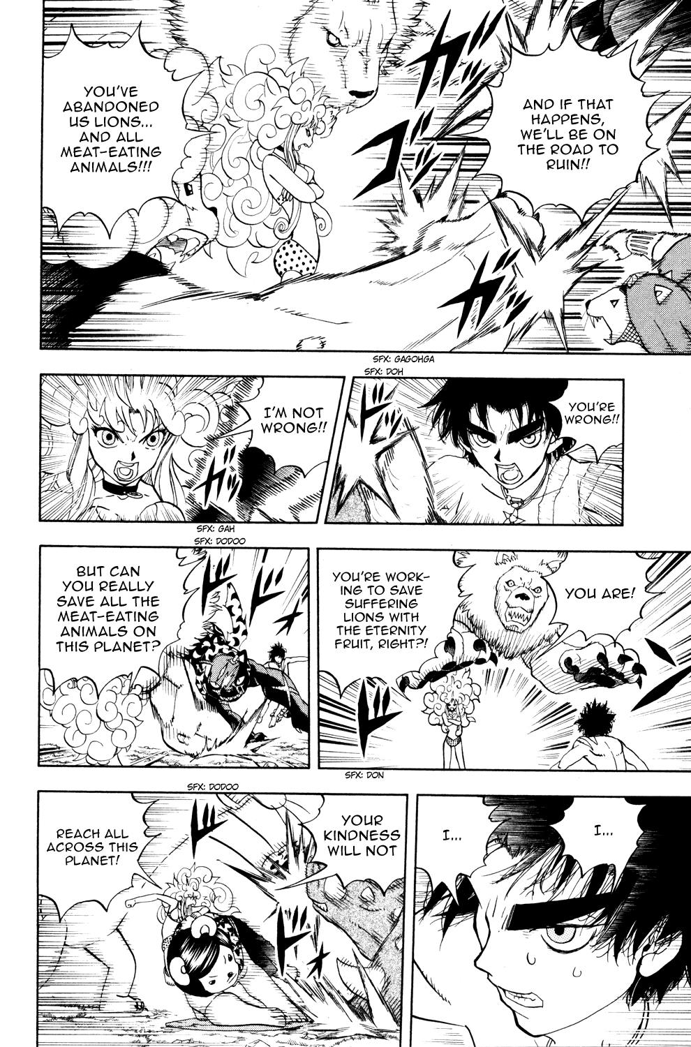 Read Animal Land ENGLISH Manga Online