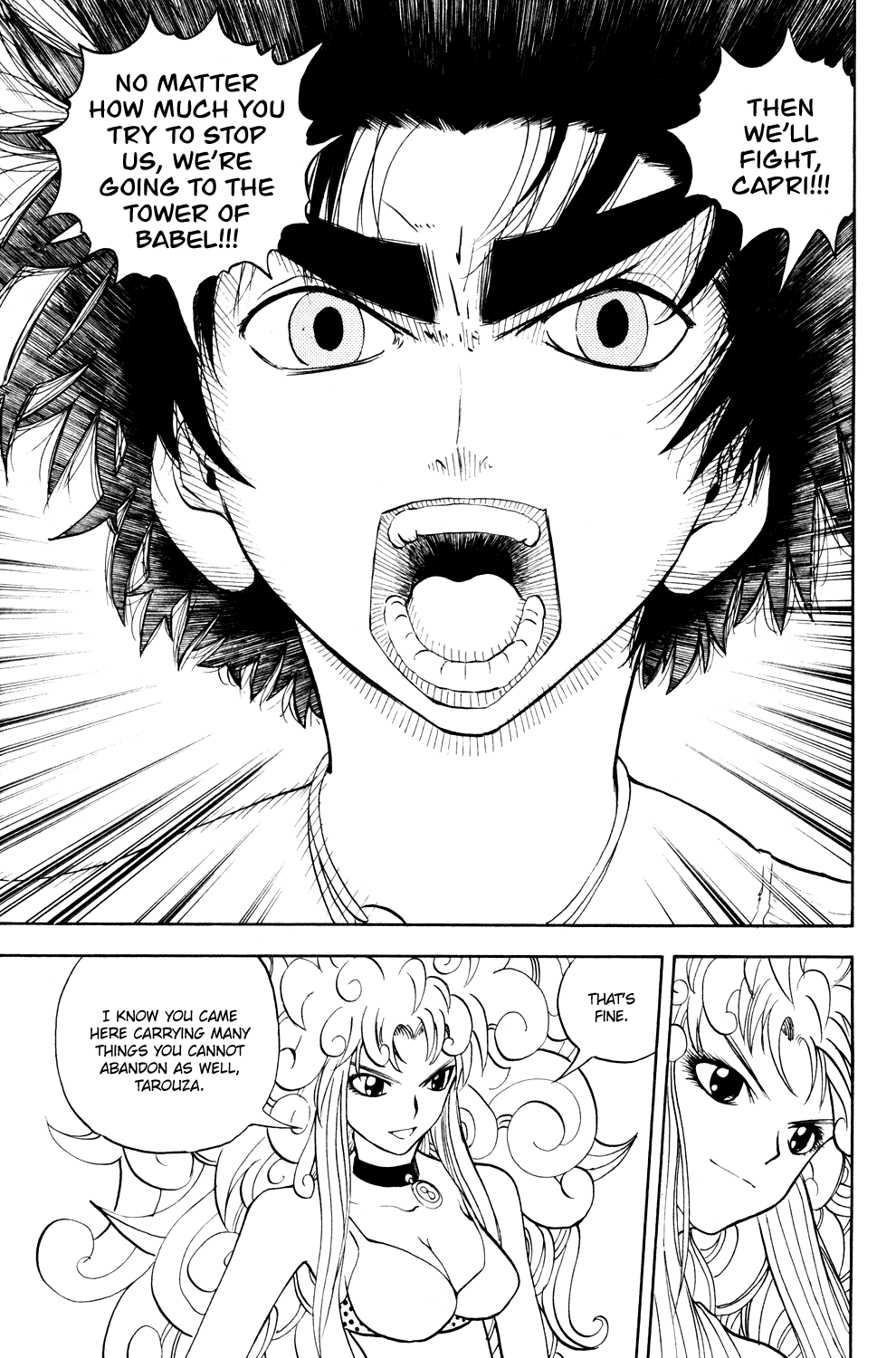 Read Animal Land ENGLISH Manga Online