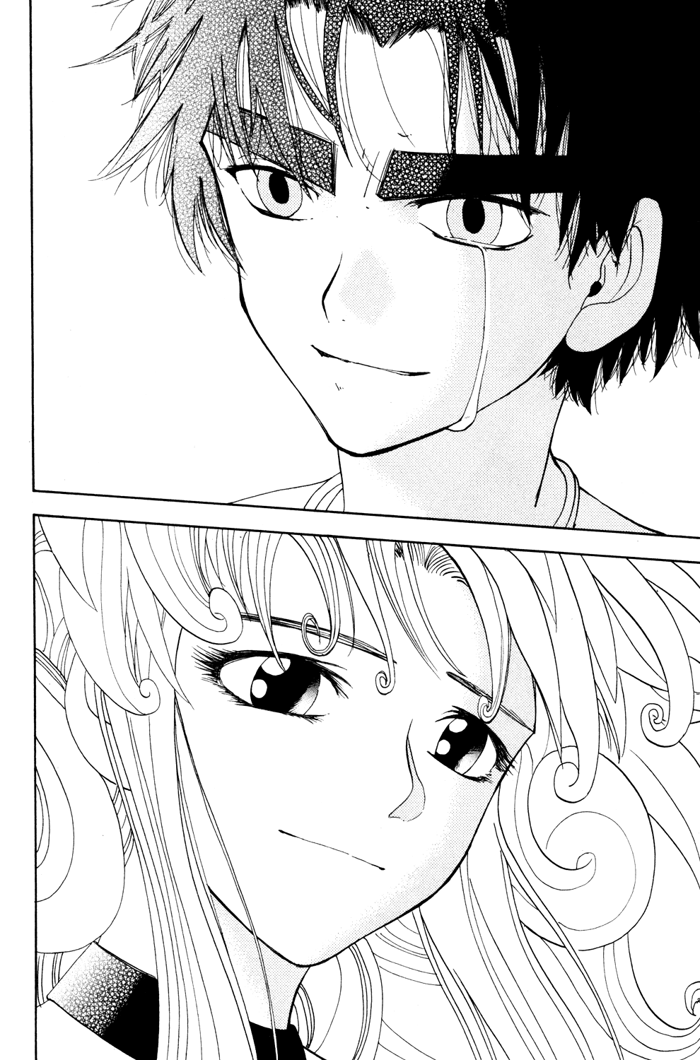 Read Animal Land ENGLISH Manga Online