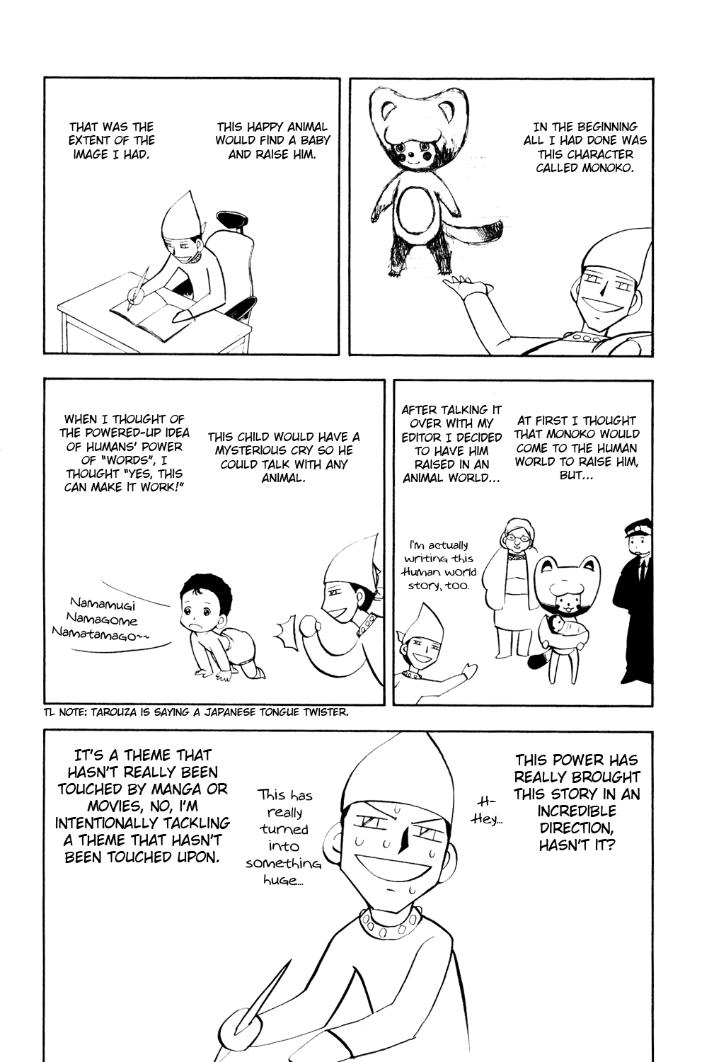 Read Animal Land ENGLISH Manga Online