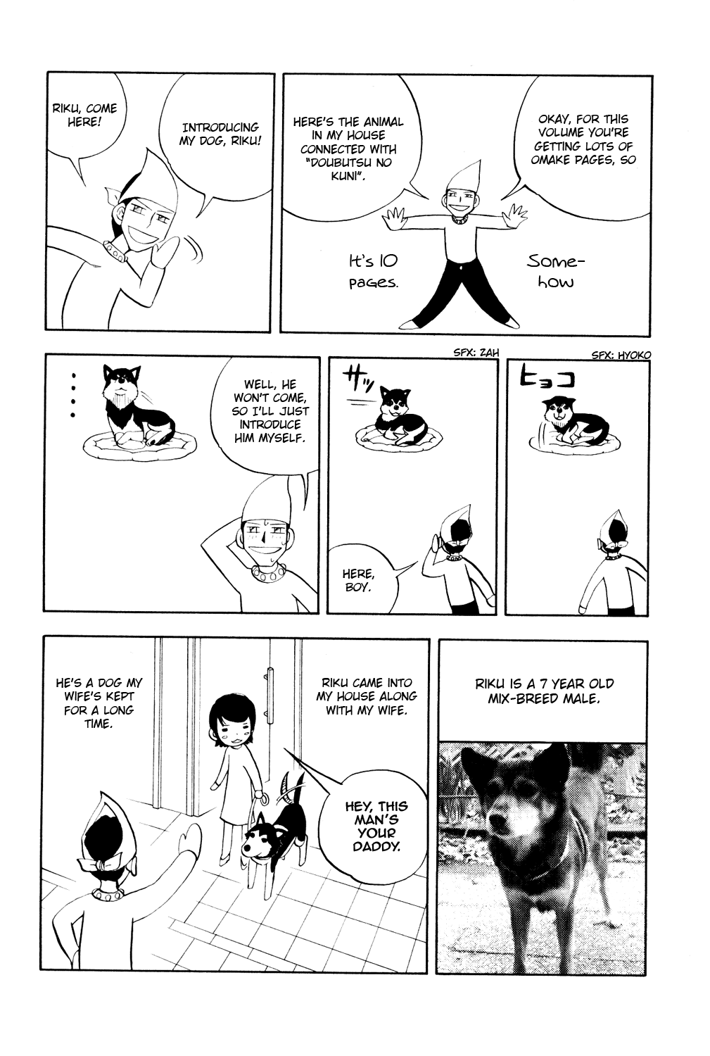 Read Animal Land ENGLISH Manga Online