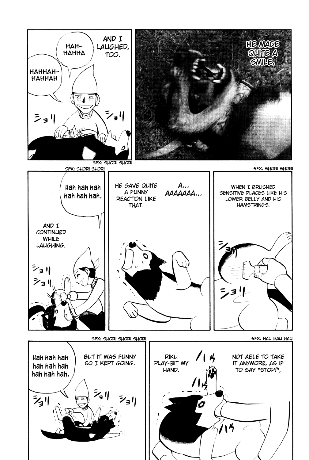 Read Animal Land ENGLISH Manga Online