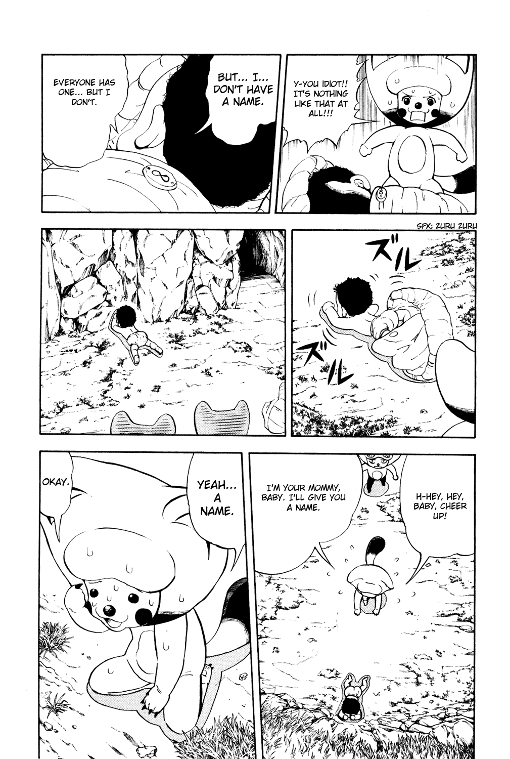 Read Animal Land ENGLISH Manga Online