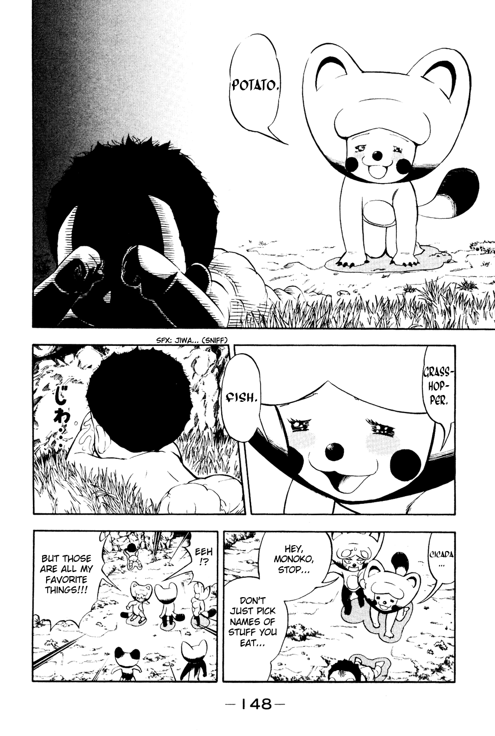 Read Animal Land ENGLISH Manga Online