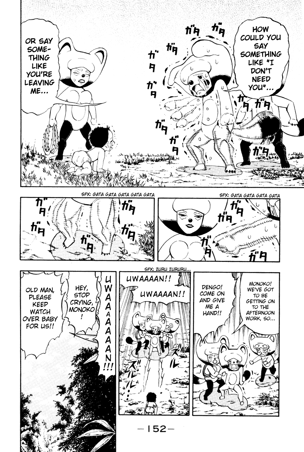 Read Animal Land ENGLISH Manga Online