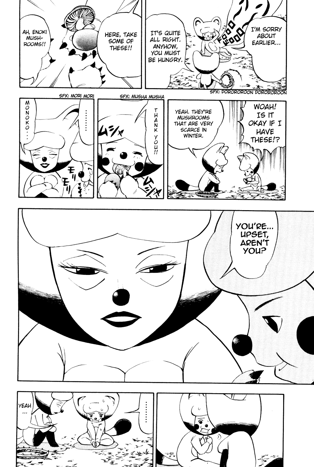 Read Animal Land ENGLISH Manga Online