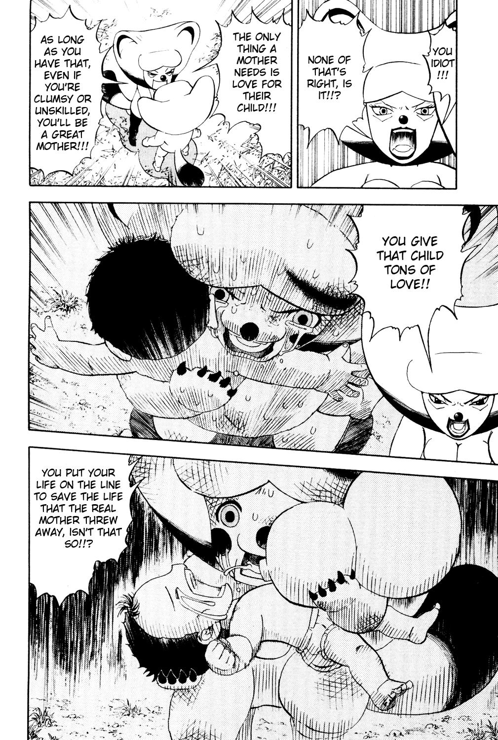 Read Animal Land ENGLISH Manga Online