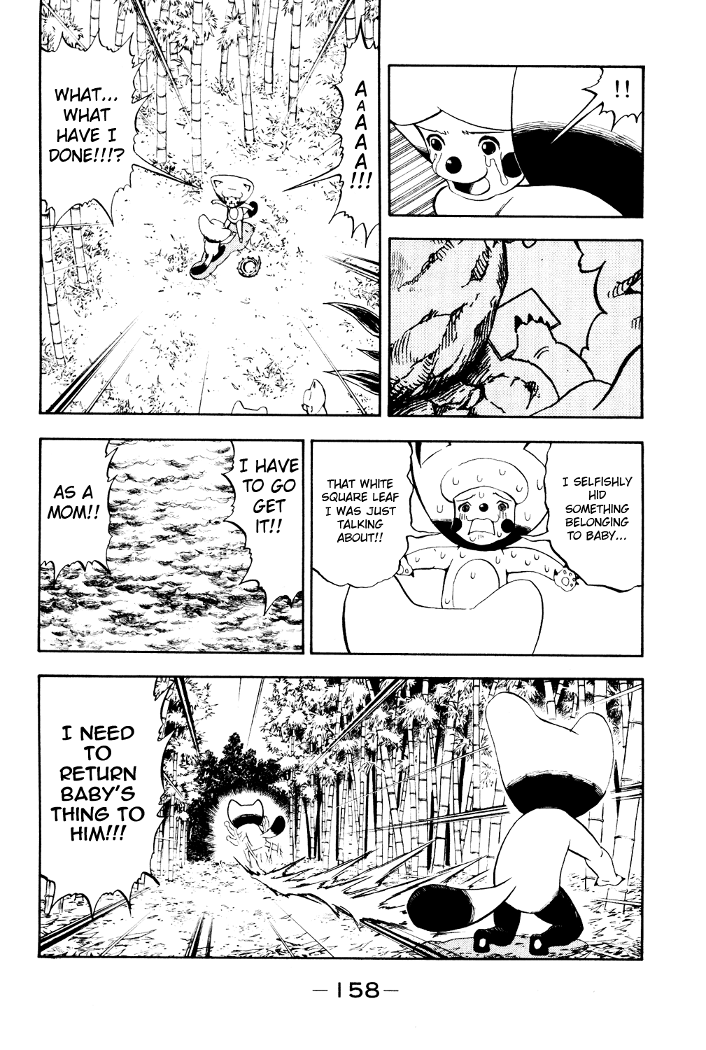 Read Animal Land ENGLISH Manga Online